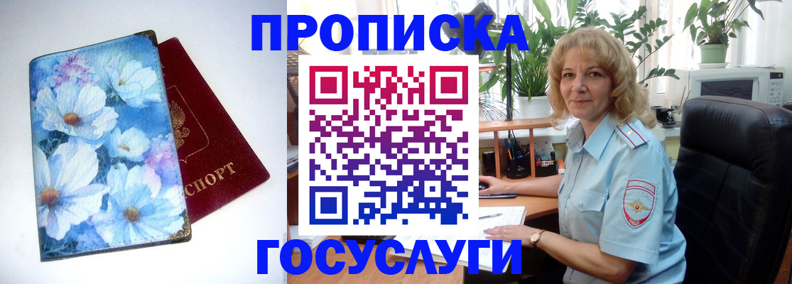 форма 3 в Кузнецке